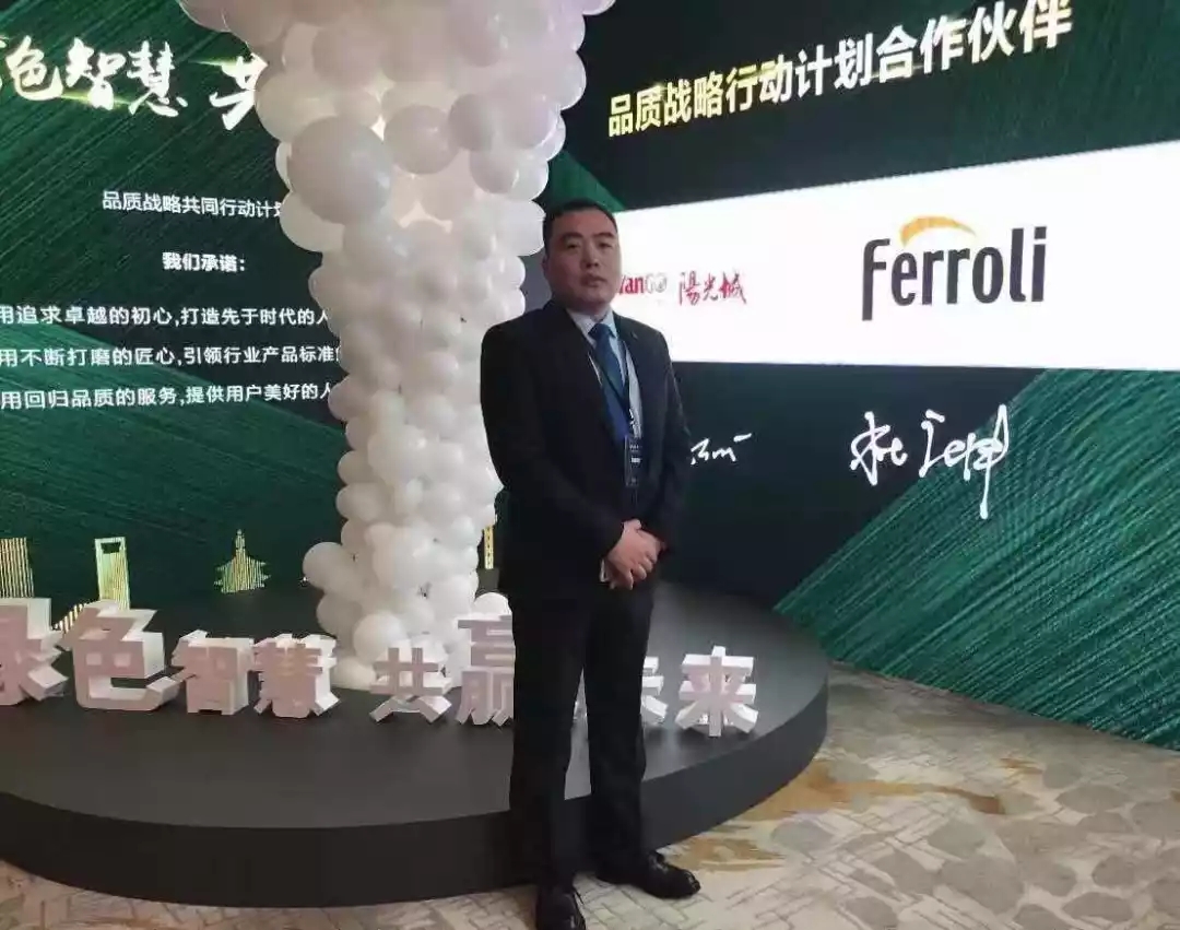 首页- Z6官网中国区人生就是博