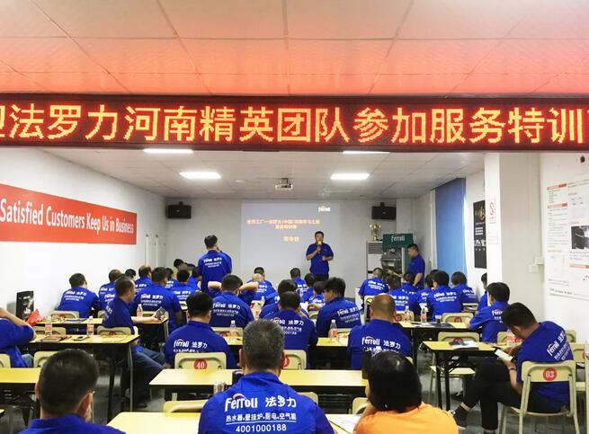 首页- Z6官网中国区人生就是博