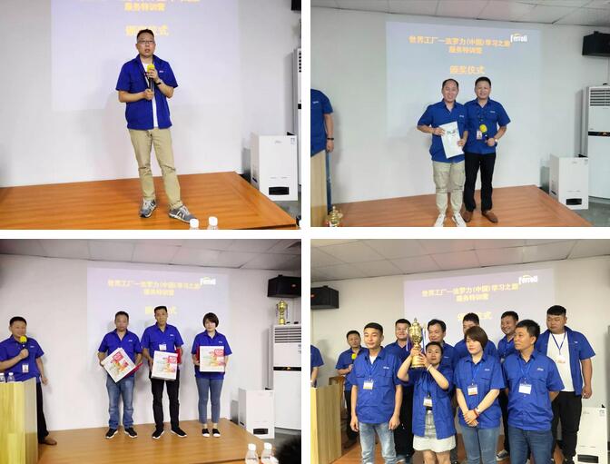 首页- Z6官网中国区人生就是博