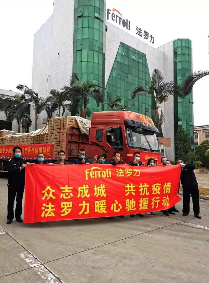 首页- Z6官网中国区人生就是博