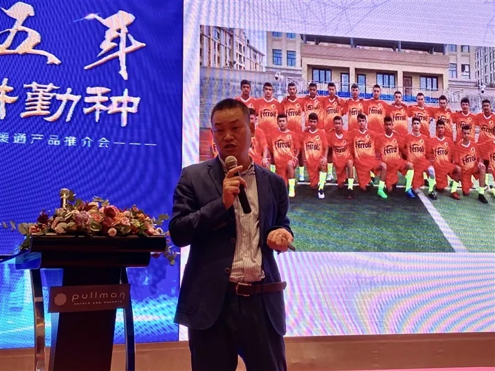 首页- Z6官网中国区人生就是博