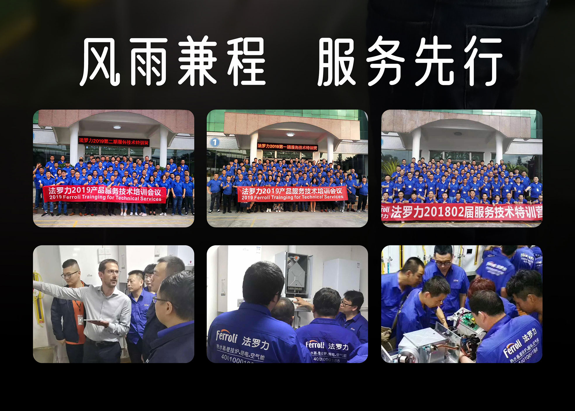 首页- Z6官网中国区人生就是博