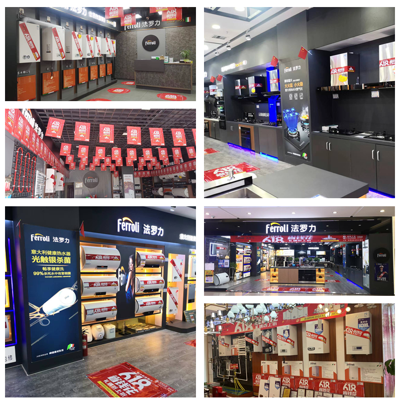 首页- Z6官网中国区人生就是博