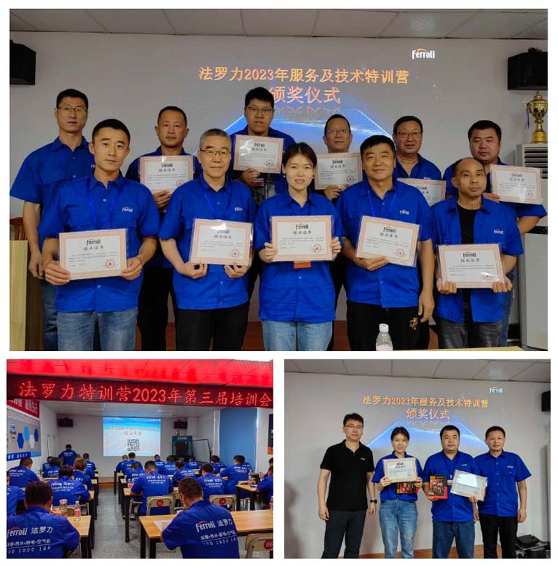 首页- Z6官网中国区人生就是博