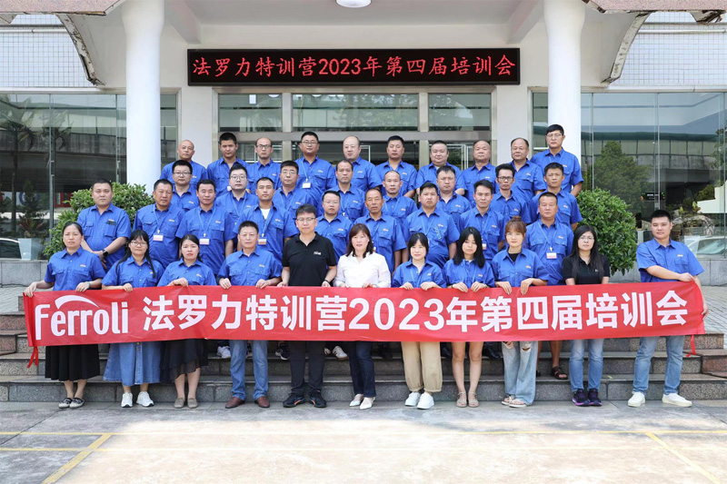 首页- Z6官网中国区人生就是博