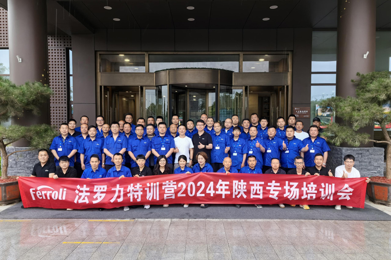 首页- Z6官网中国区人生就是博