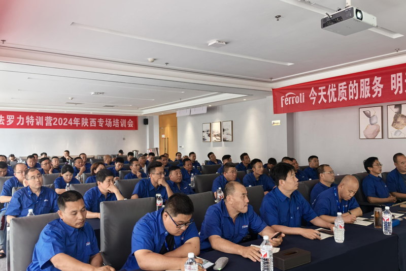 首页- Z6官网中国区人生就是博