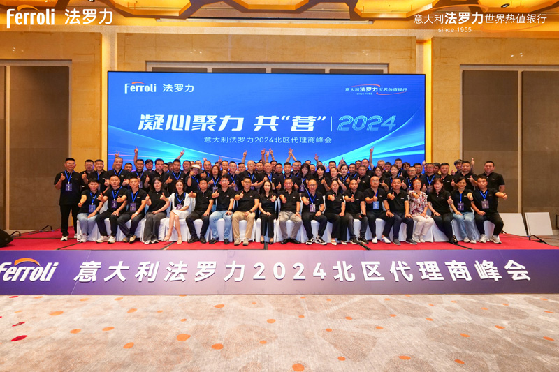 首页- Z6官网中国区人生就是博