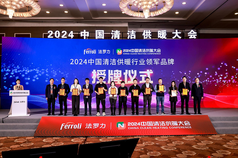 首页- Z6官网中国区人生就是博