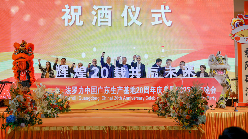 首页- Z6官网中国区人生就是博