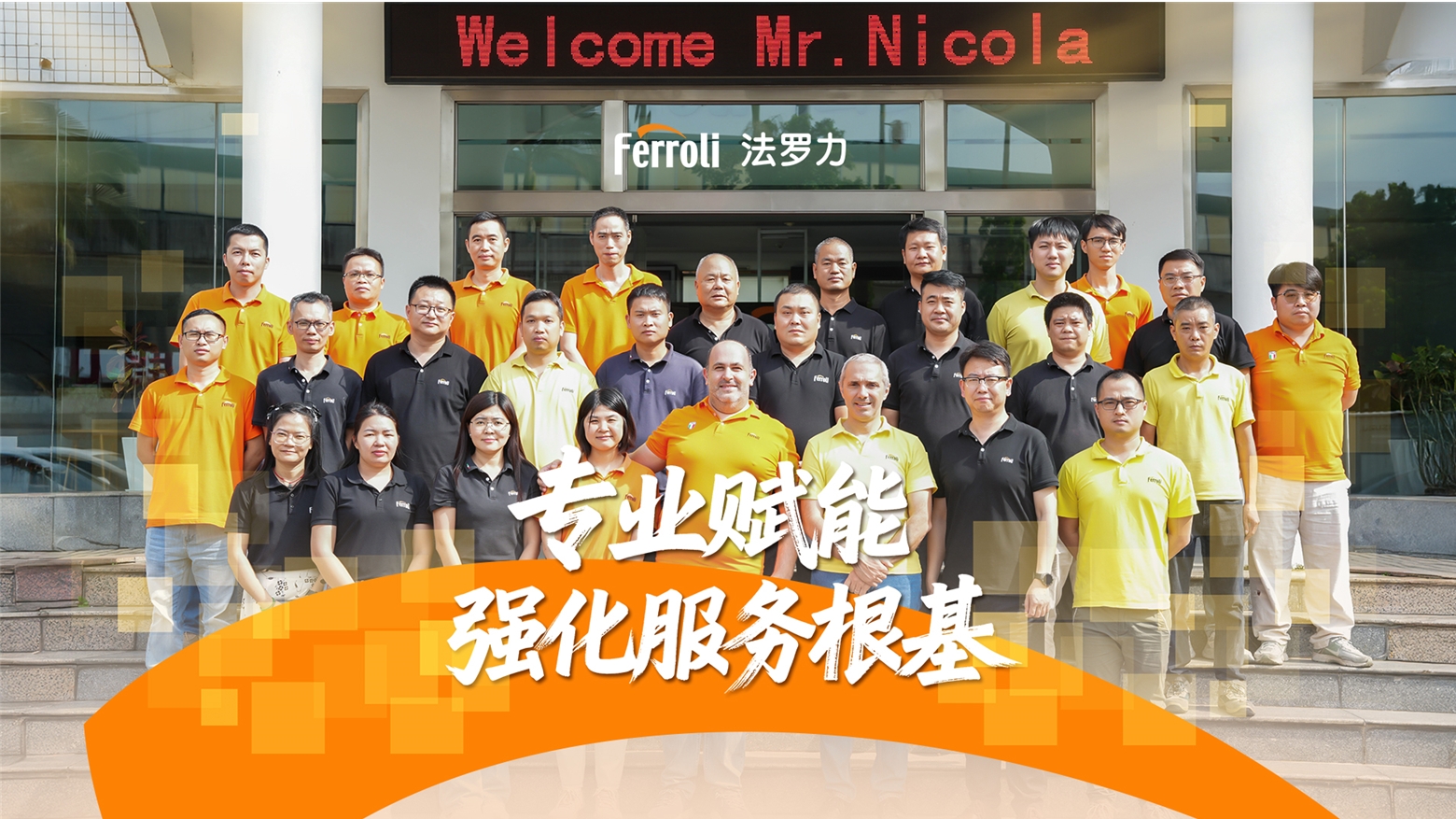 首页- Z6官网中国区人生就是博