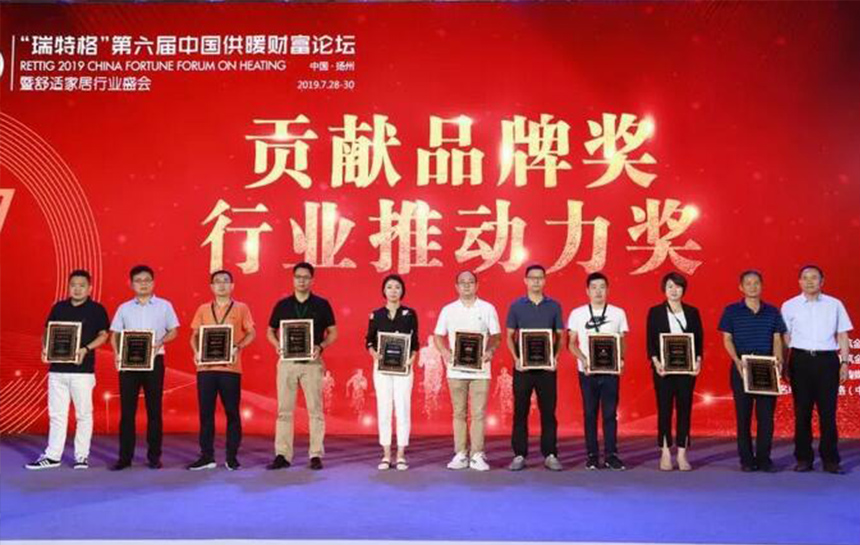 推动行业发展！Z6官网与兰博基尼 荣膺“贡献品牌奖”