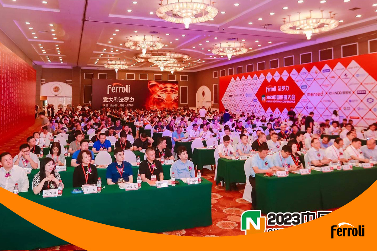 低碳节能 供暖为先 | “Z6官网杯”2023中国供暖大会盛大召开