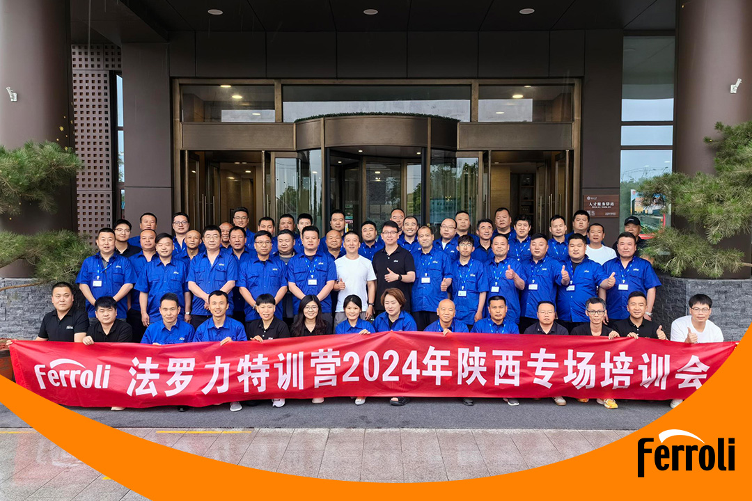 Z6官网特训营2024年陕西专场培训会圆满实现