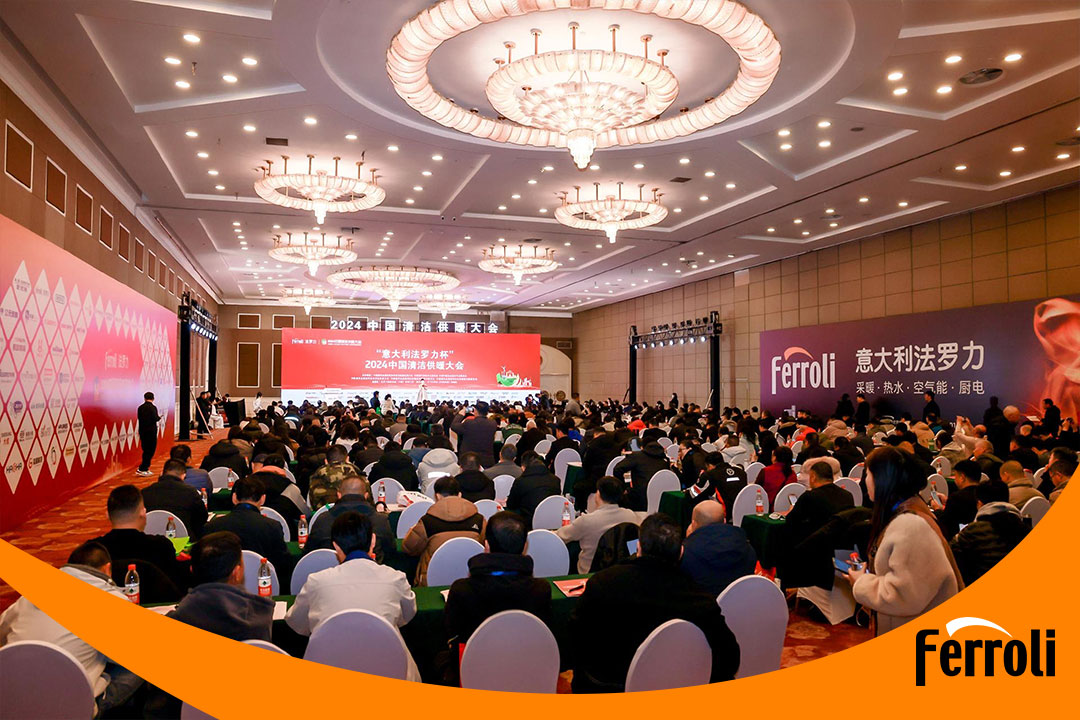 “意大利Z6官网杯”2024中国清洁供暖大会圆满实现
