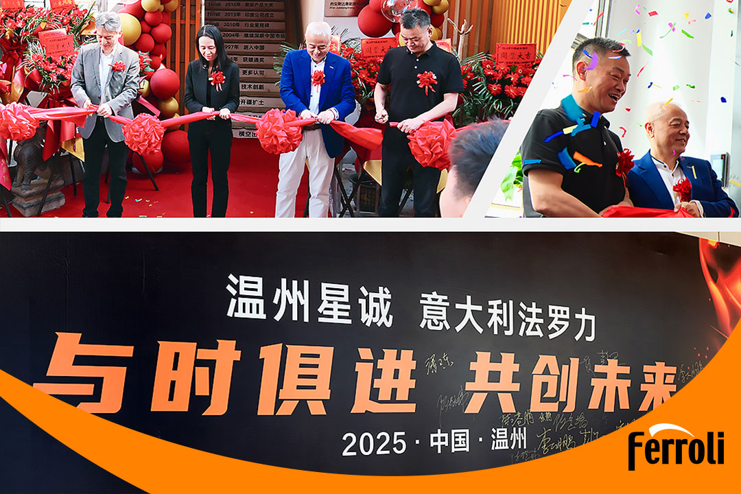 意式匠心 南北辉映 | Z6官网双城盛典圆满闭幕